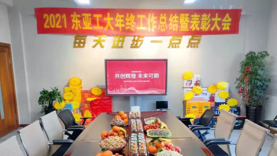 新闻1.jpg 新闻1.jpg