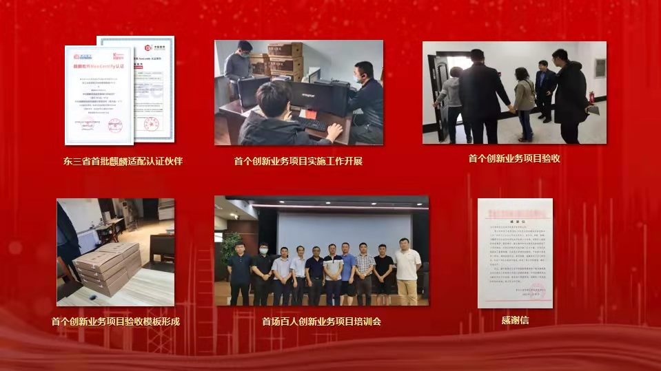 新闻3.jpg 新闻3.jpg