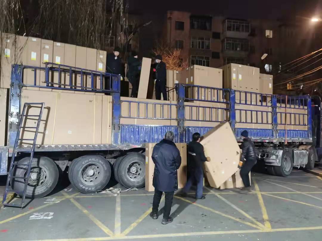 微信图片_20220207095012.jpg 微信图片_20220207095012.jpg